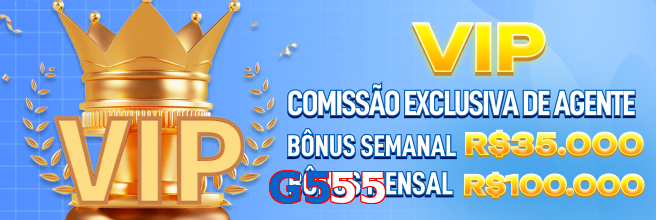 G555 game app for Pakistan players